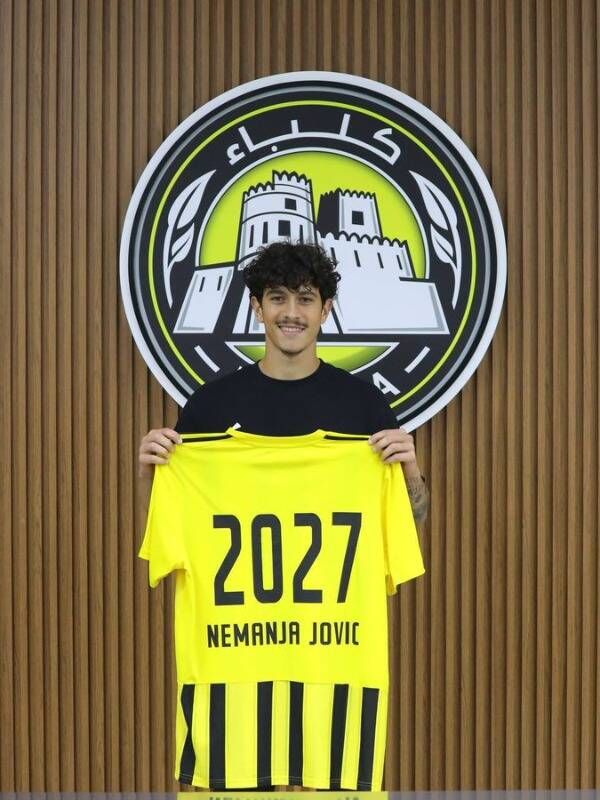 نيمانيا يوفيتش