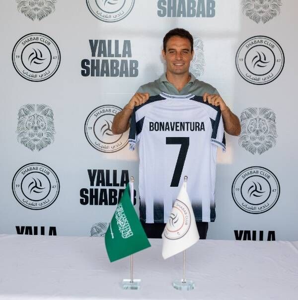 جياكومو بونافينتورا