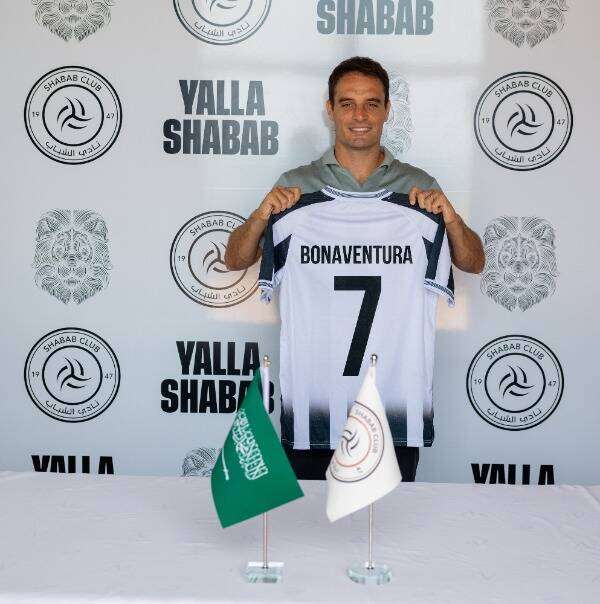 جياكومو بونافينتورا