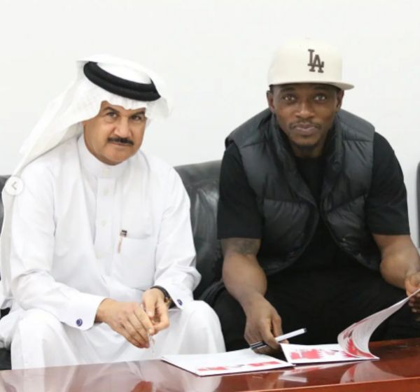 موسيس أتيدي