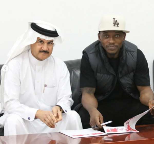 موسيس أتيدي