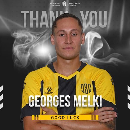 454351770_977331571071375_8163577532180068458_n