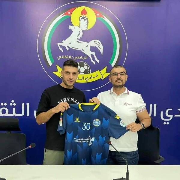 محمد أبو زريق