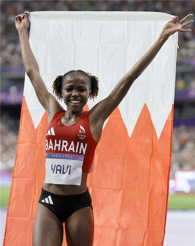 وينفريد يافي