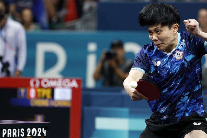 من منافسات البطولة