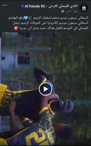 ?i=corr%2f529%2fkoo_529208