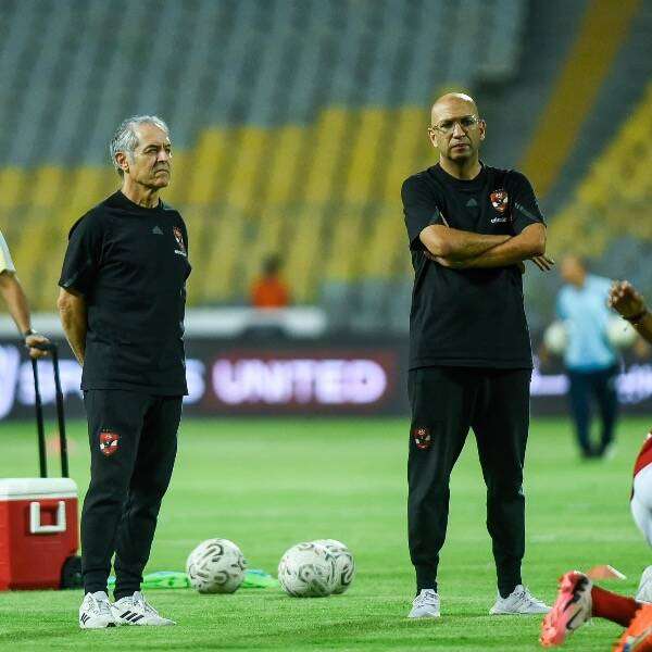 كولر والجوادي