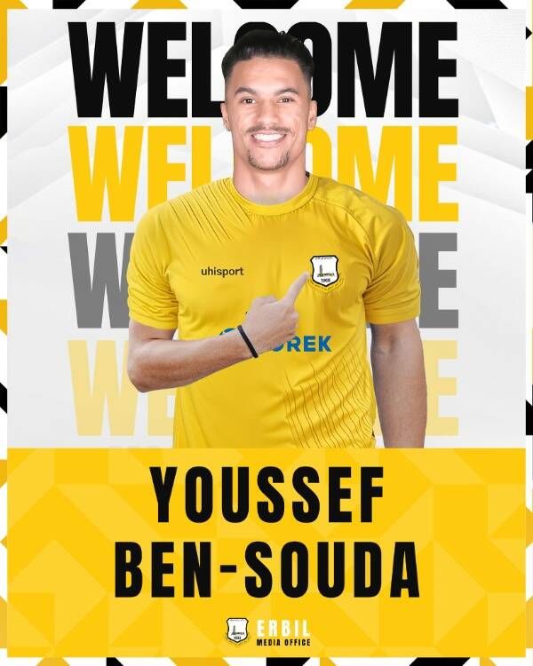 يوسف بن سودة