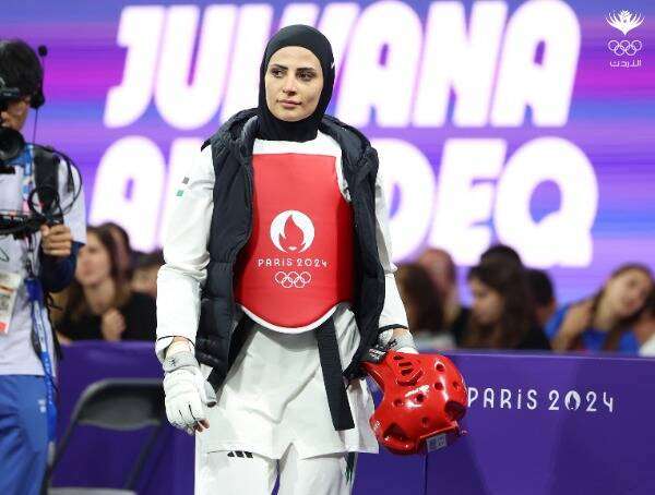 جوليانا الصادق