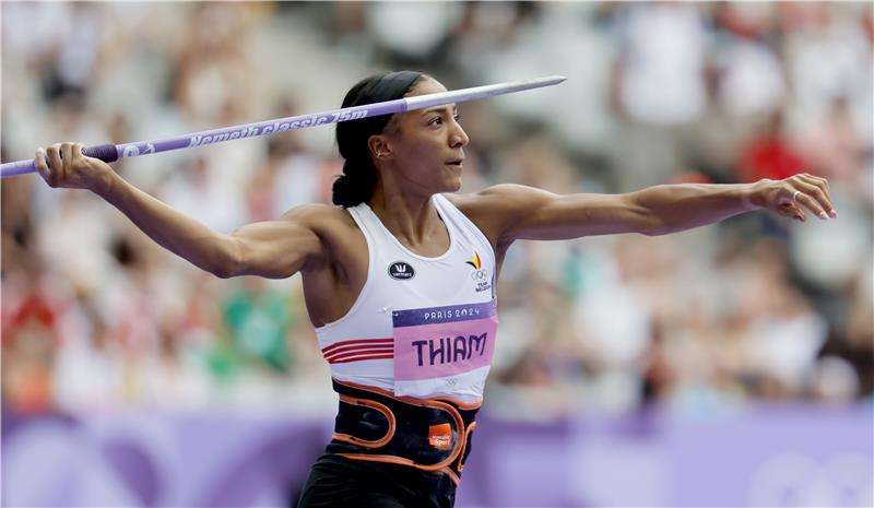 نافيساتو تيام