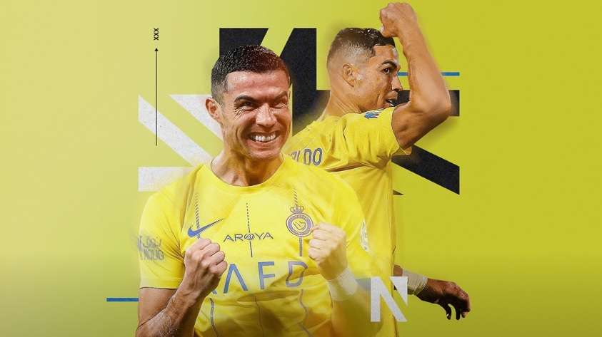 كريستيانو رونالدو