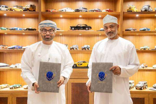 طالب بن هلال الثانوي