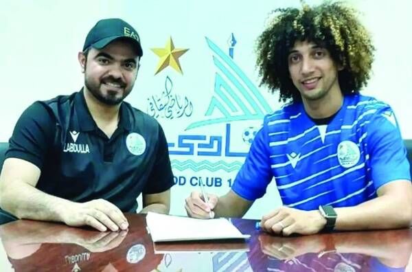 نواف عبد الله