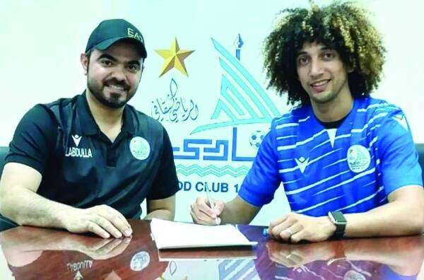 نواف عبد الله