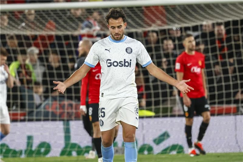 إريك جارسيا