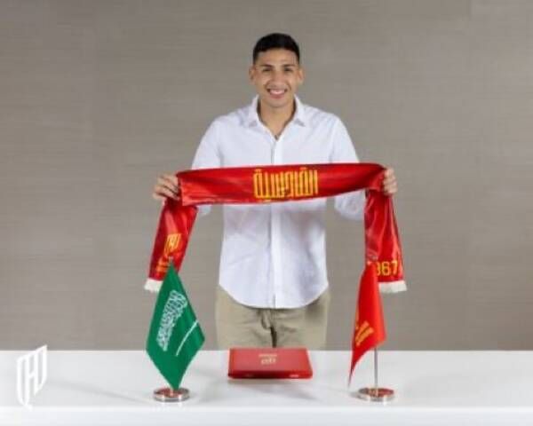 ايزيكيل فرنانديز