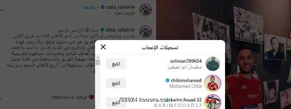 ?i=corr%2f529%2fkoo_529907