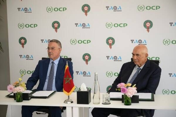 من حفل الإطلاق