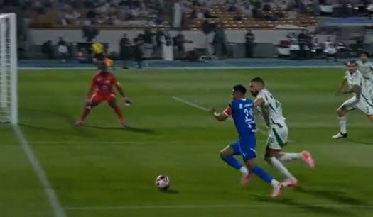 من المواجهة