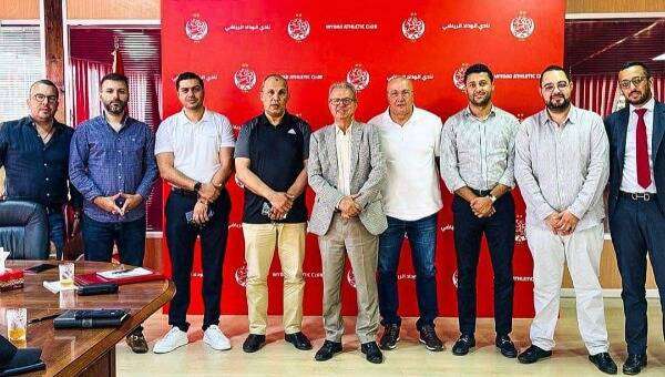 من زيارة مركز الوداد