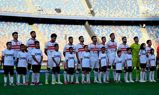 فريق الزمالك