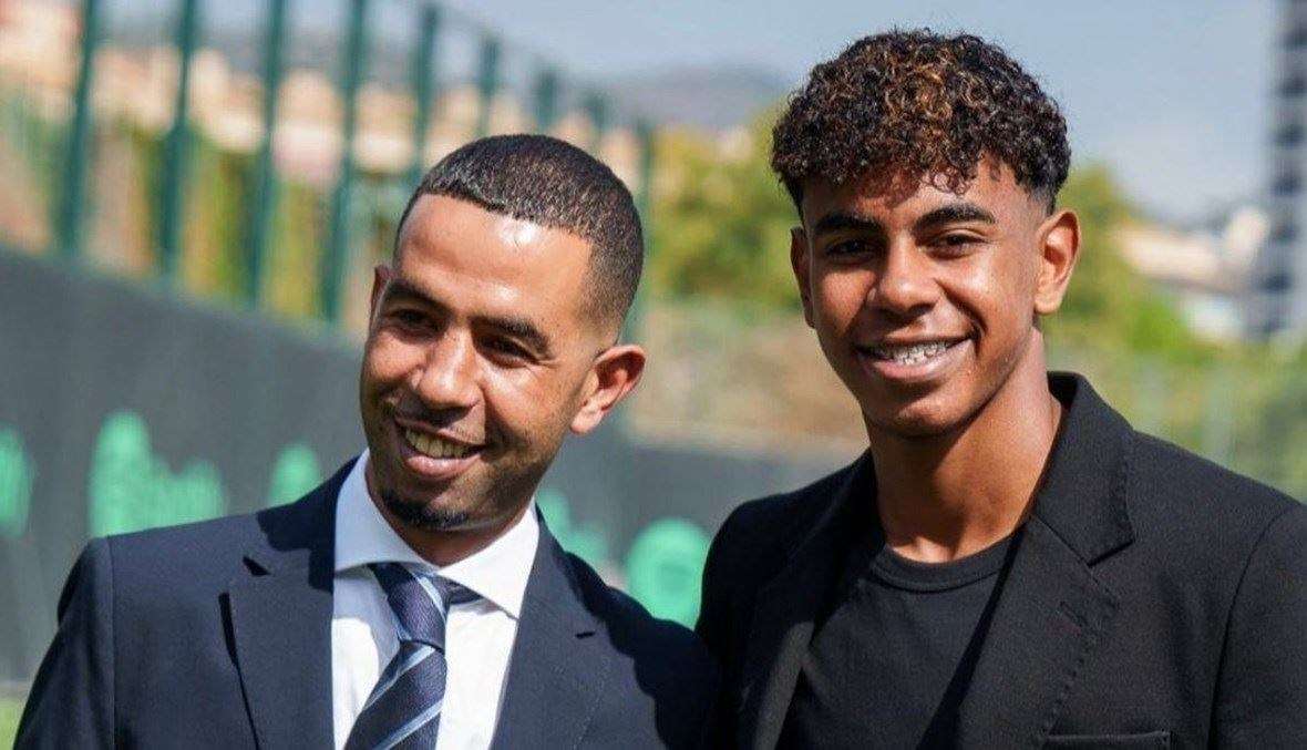 لامين يامال مع والده