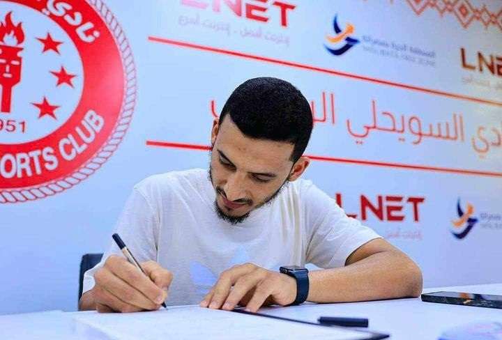 عبد العاطي العباسي