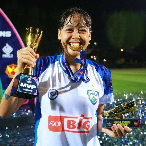 إنتان سيراه