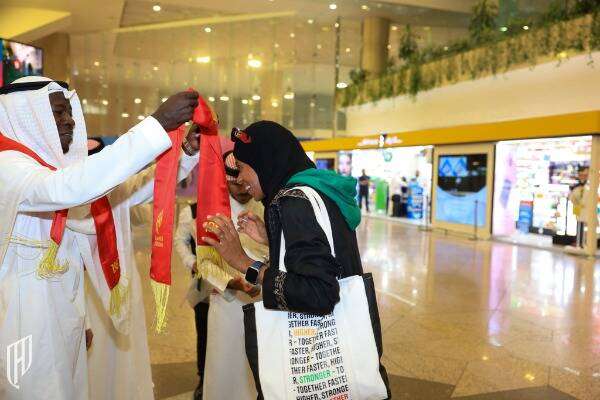 من الاستقبال