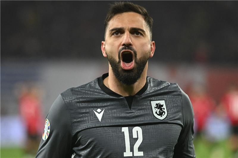 مامارداشفيلي