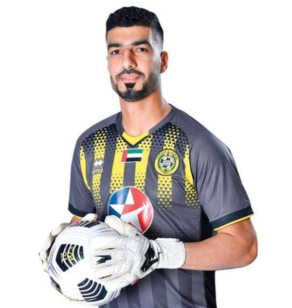 جمال عبد الله