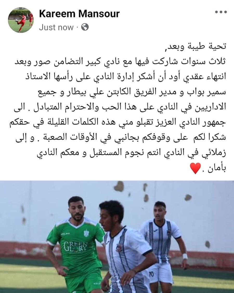 456437944_18249279709267389_3024657892808242166_n