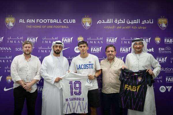 بعد توقيع العقود