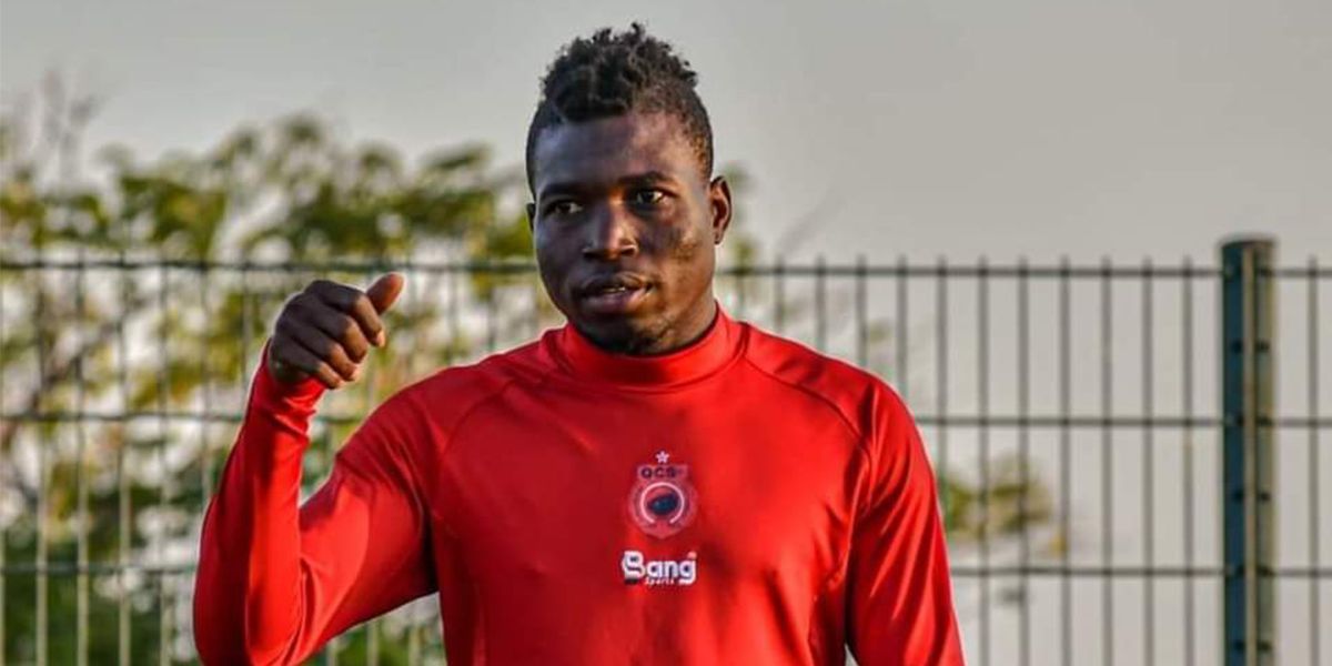 جبريل واتارا