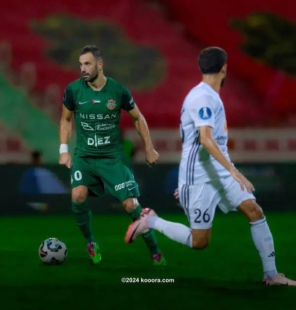 ?i=corr%2f530%2fkoo_530603