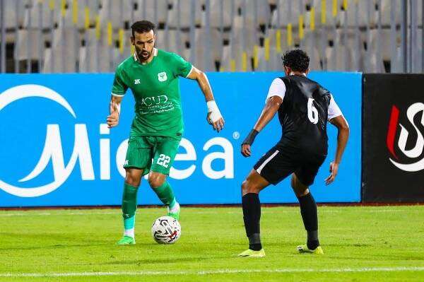 من المواجهة