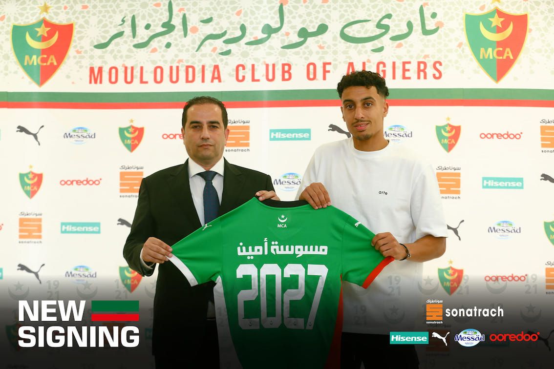 من تقديم مسوسة