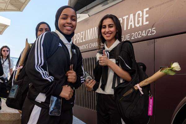 أبوظبي الإماراتي في الرياض