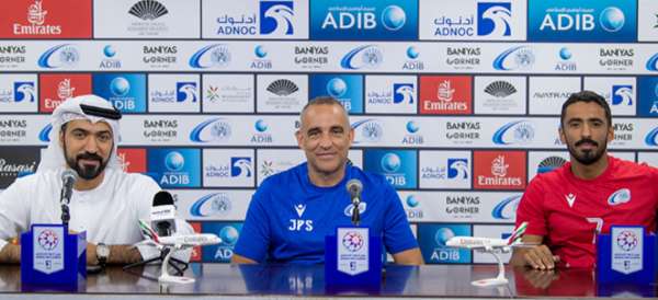 من المؤتمر الصحفي