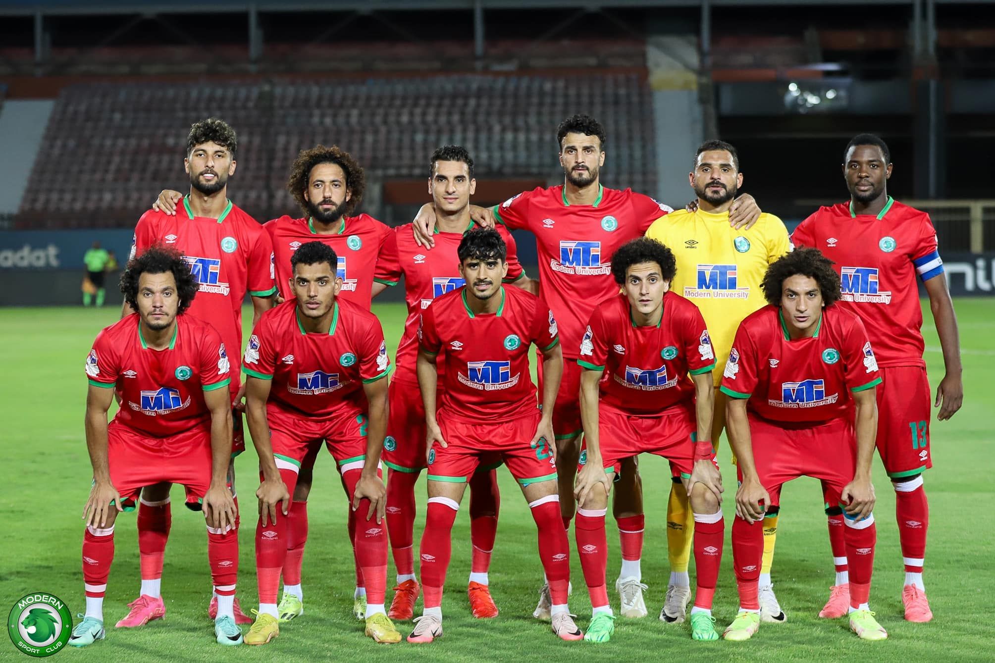 مودرن سبورت