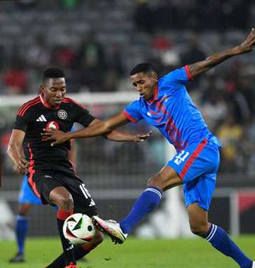 من المواجهة