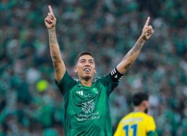 من المواجهة