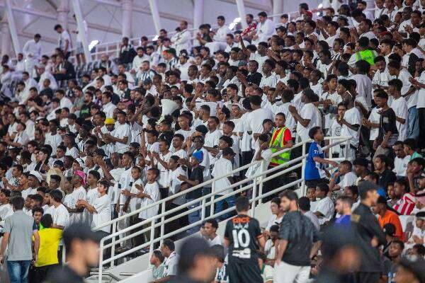 جمهور الشباب