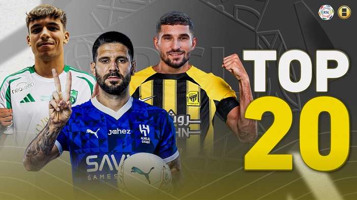 ميتروفيتش وعوار وفيجا