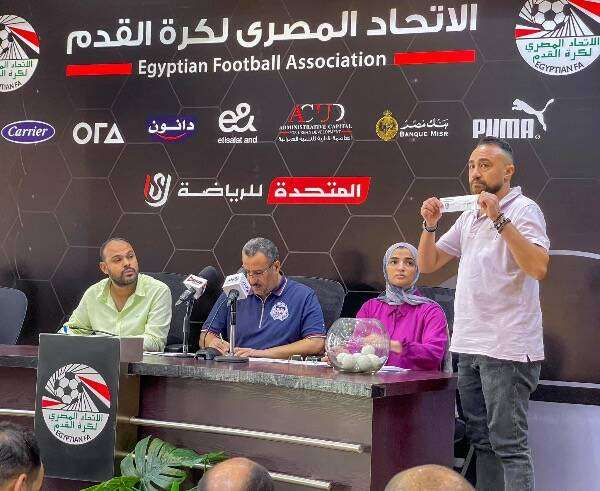 من مراسم القرعة