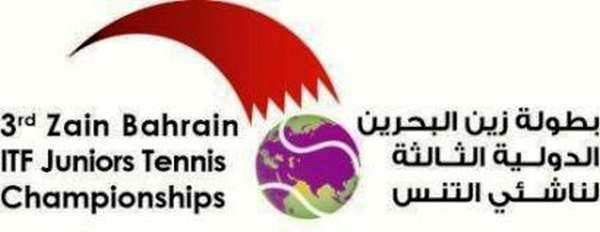 شعار البطولة