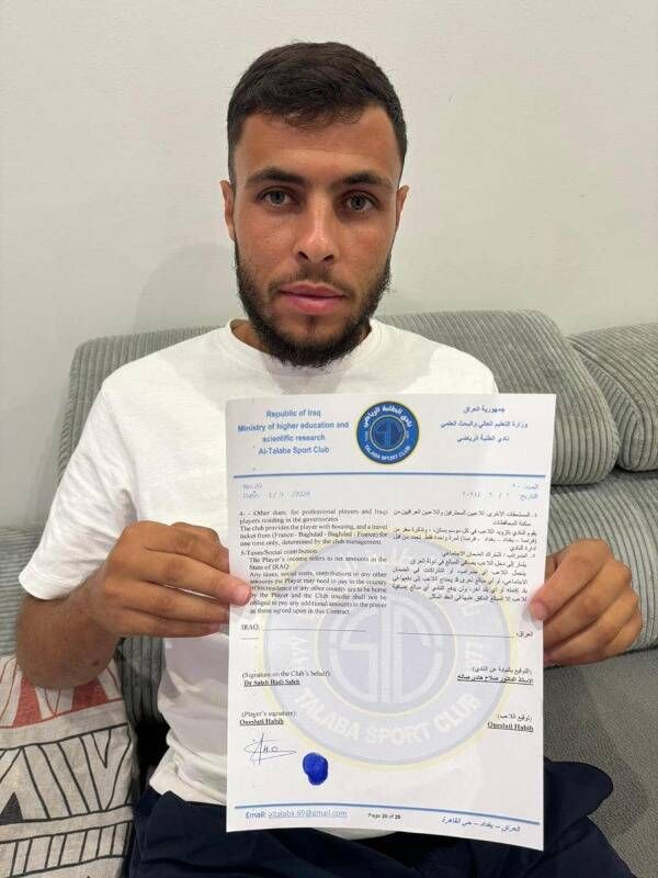 حبيب الوسلاتي