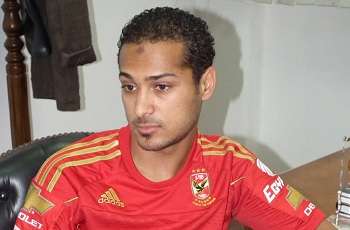 وليد سليمان لاعب وسط الأهلي المصري