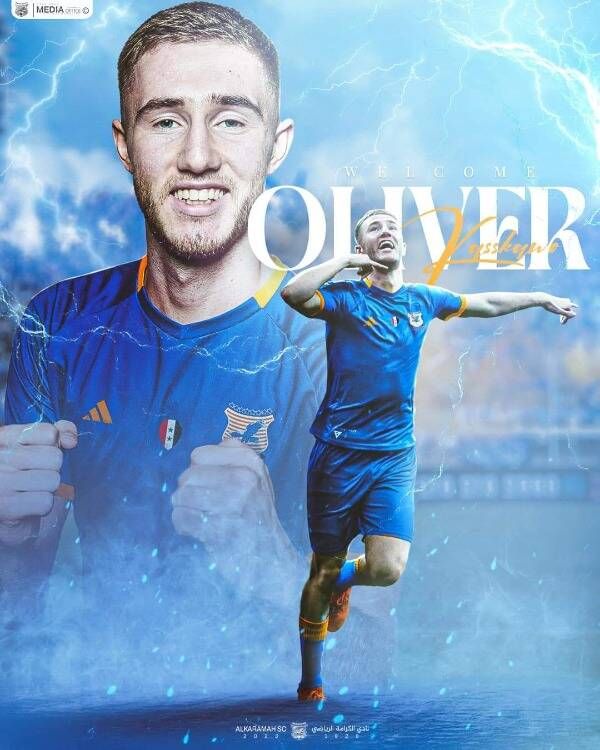 أوليفر كاسكاو