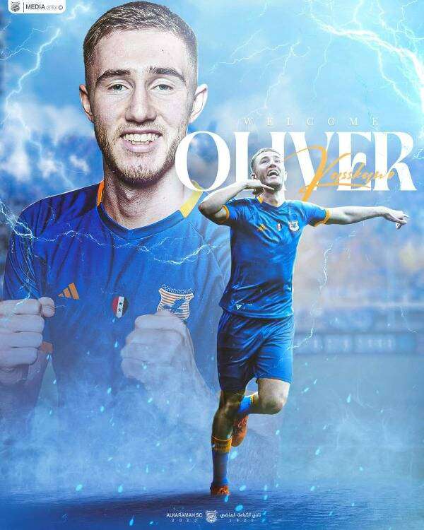 أوليفر كاسكاو